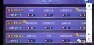 技術(shù)犯罪警示錄 杭州軟件開發(fā)人員因違法代碼身陷囹圄