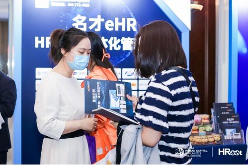 名才MCHR榮登Spark領航者 實力彰顯，引領HR SaaS新浪潮