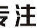 杭州安卓軟件開發(fā) 需求、選擇與市場前景