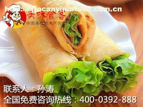 北京食界風(fēng)尚 專業(yè)餐飲管理，助力食品飲料加工企業(yè)高效運營